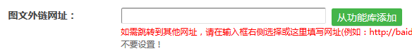 餐饮管理员大升级,非认证号也能用!