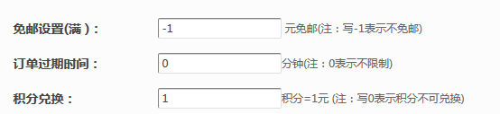 数字立方完美预约、微信商城大规模优化